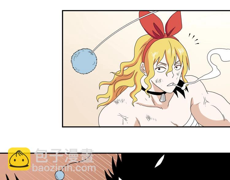 第35话 半场开香槟(1/3)-第36话