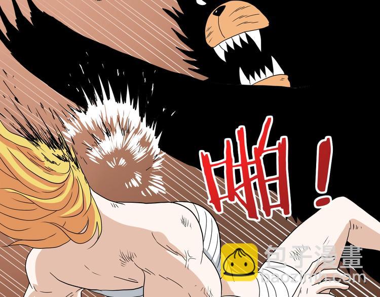 第35话 半场开香槟(1/3)-第36话