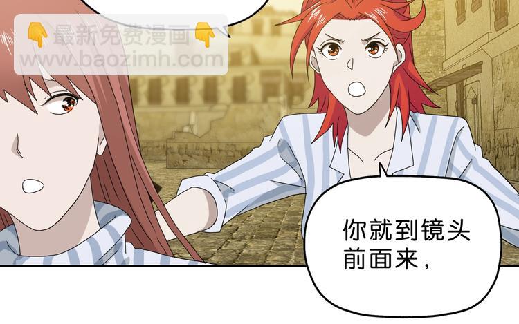 第35话 半场开香槟(1/3)-第36话