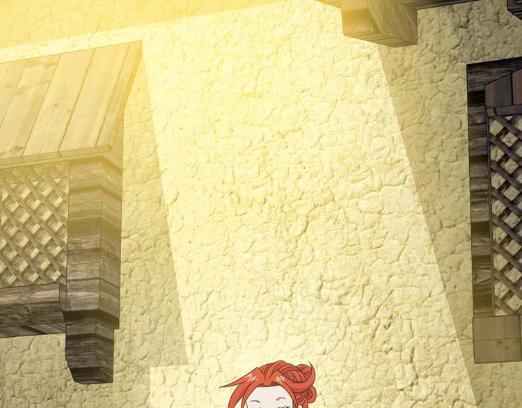 第39话 自以为觉醒(1/4)-第40话