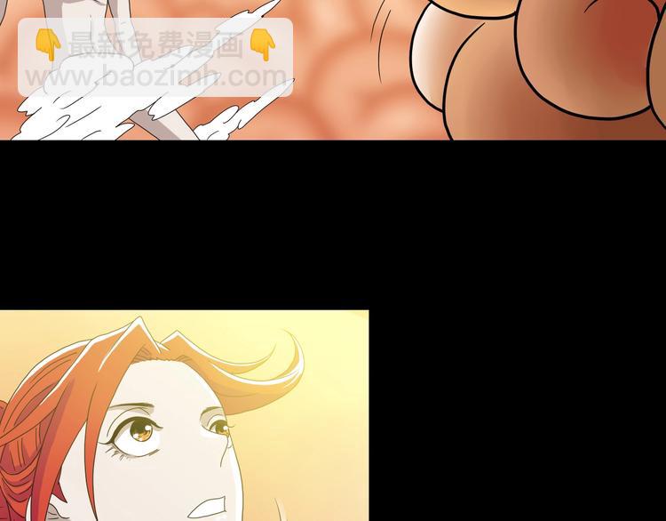 第39话 自以为觉醒(1/4)-第40话