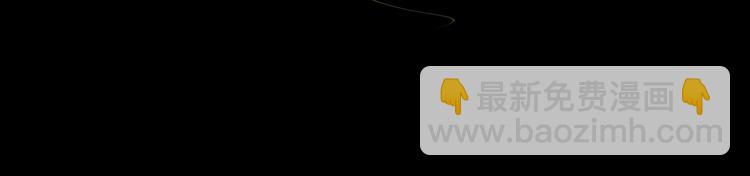 第39话 自以为觉醒(1/4)-第40话