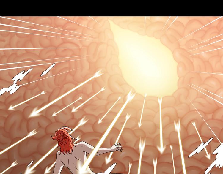 第39话 自以为觉醒(1/4)-第40话