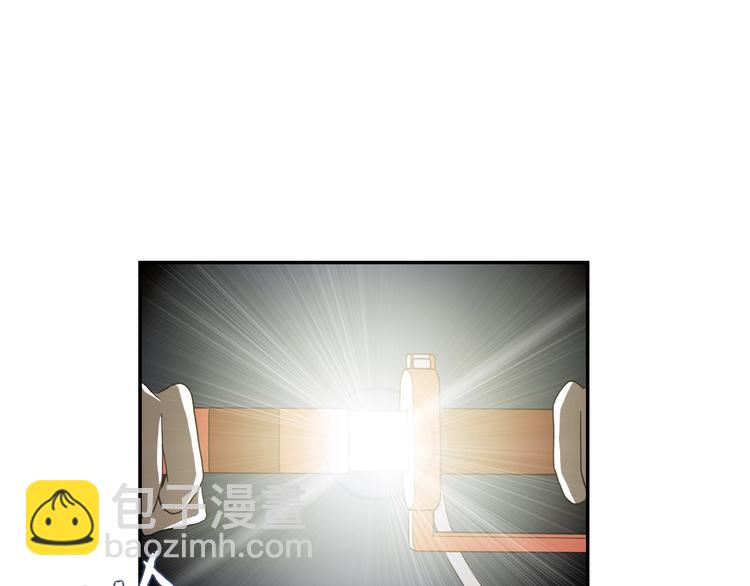 第5话 ☠ 精神力 ☠(1/4)-第6话