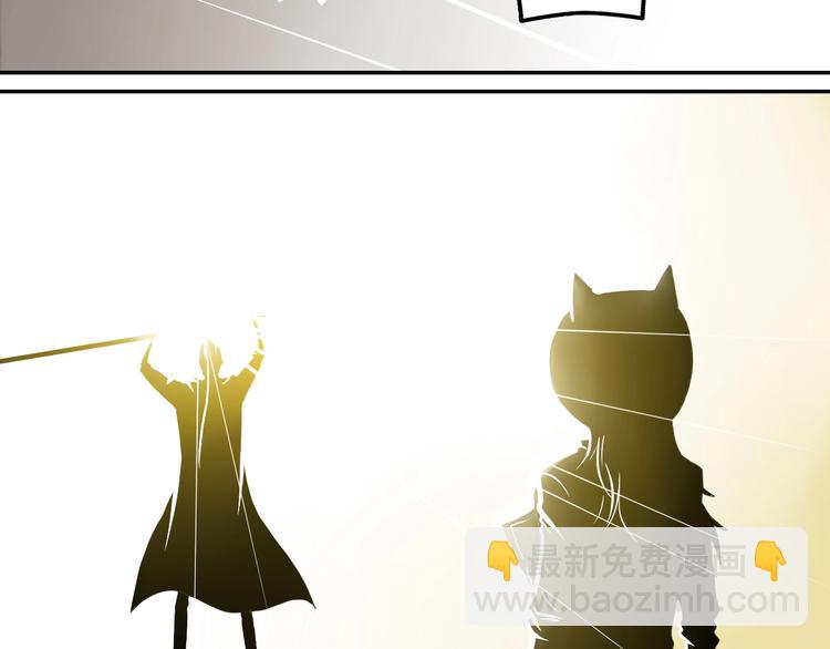 第5话 ☠ 精神力 ☠(1/4)-第6话