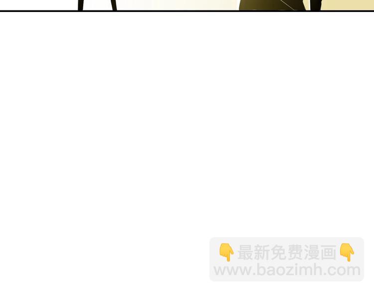 第5话 ☠ 精神力 ☠(1/4)-第6话