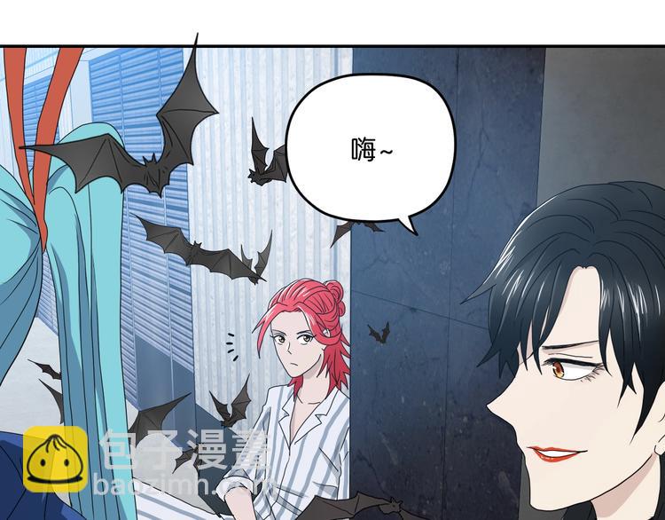 第5话 ☠ 精神力 ☠(1/4)-第6话