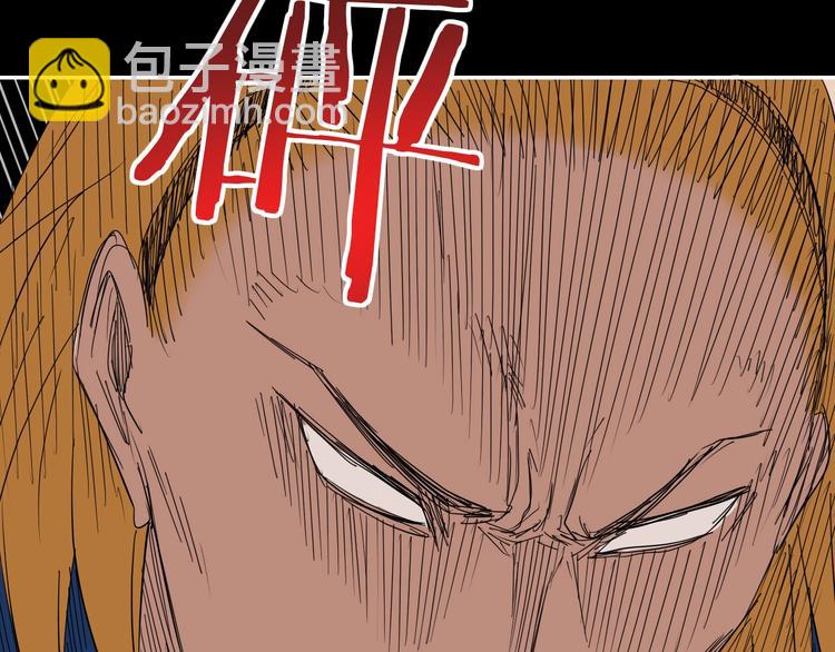 第50话 对称怪归来(1/3)-第52话