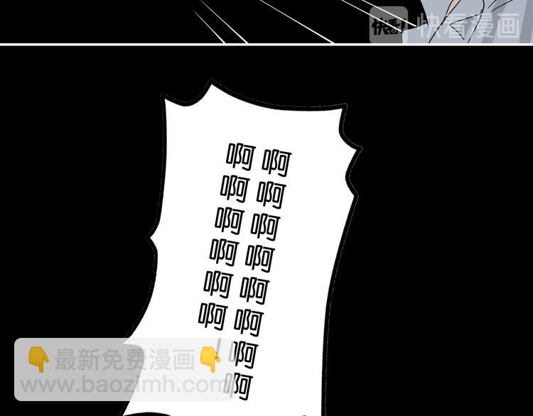 第50话 对称怪归来(1/3)-第52话