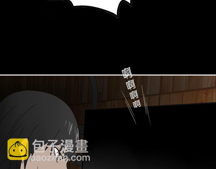 第50话 对称怪归来(1/3)-第52话