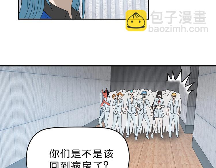 第52话 只是乱杀罢了(1/3)-第54话