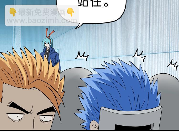 第52话 只是乱杀罢了(1/3)-第54话