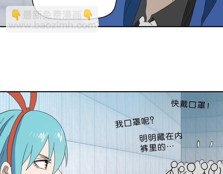 第52话 只是乱杀罢了(1/3)-第54话