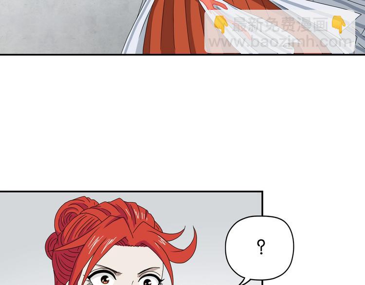 第52话 只是乱杀罢了(1/3)-第54话