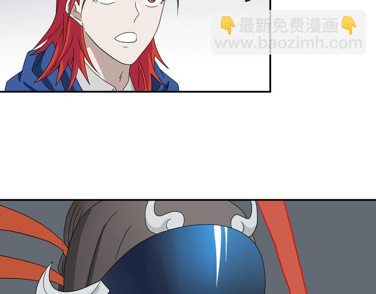 第52话 只是乱杀罢了(1/3)-第54话