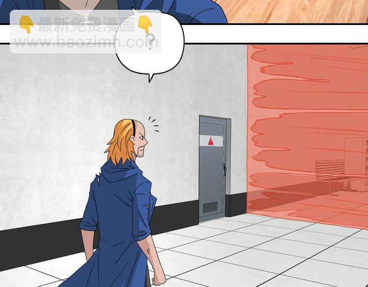 第52话 只是乱杀罢了(1/3)-第54话