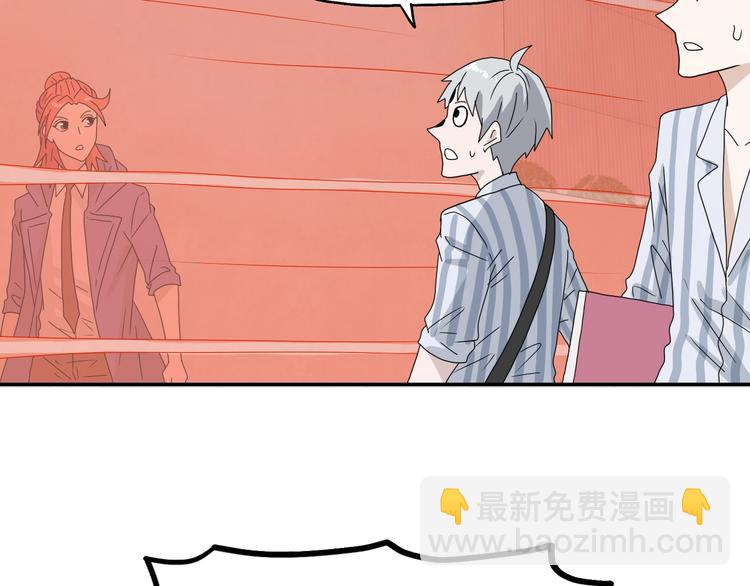 第52话 只是乱杀罢了(1/3)-第54话