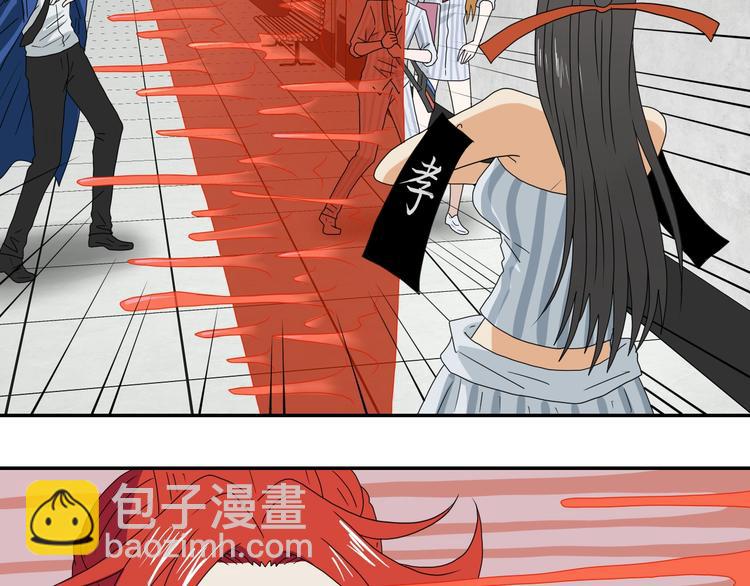 第52话 只是乱杀罢了(1/3)-第54话