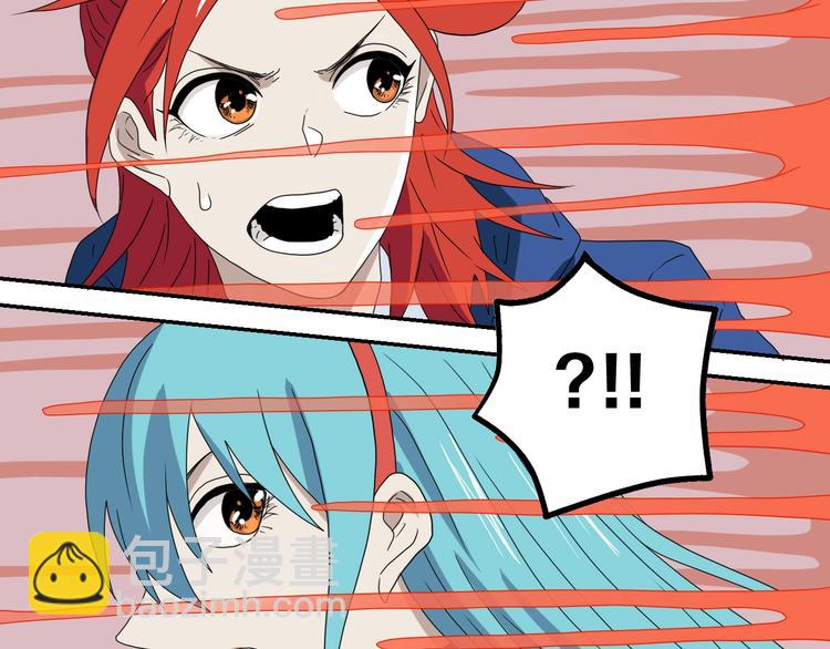 第52话 只是乱杀罢了(1/3)-第54话