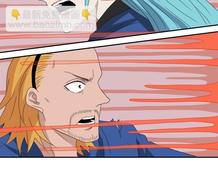 第52话 只是乱杀罢了(1/3)-第54话