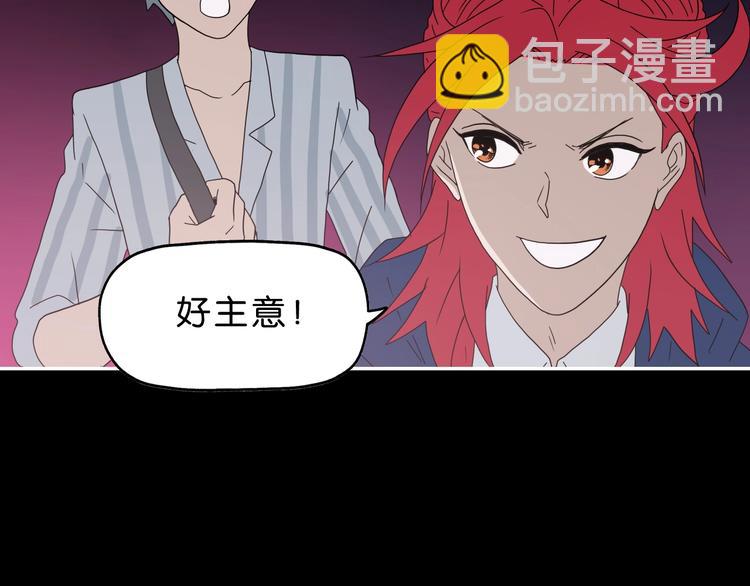 第52话 只是乱杀罢了(1/3)-第54话