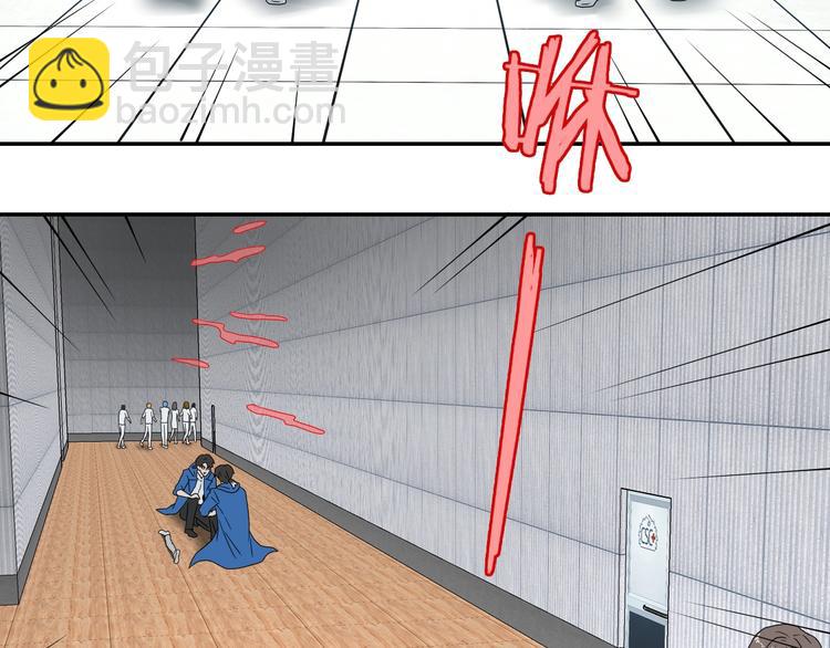 第52话 只是乱杀罢了(1/3)-第54话