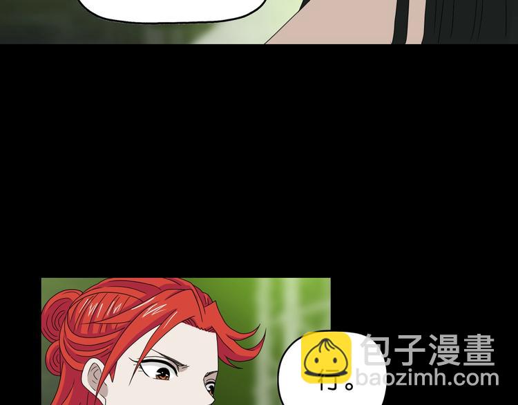 第58话 动物大暴走(1/3)-第60话