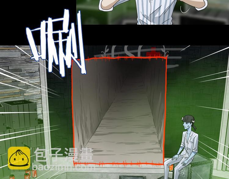 第58话 动物大暴走(1/3)-第60话