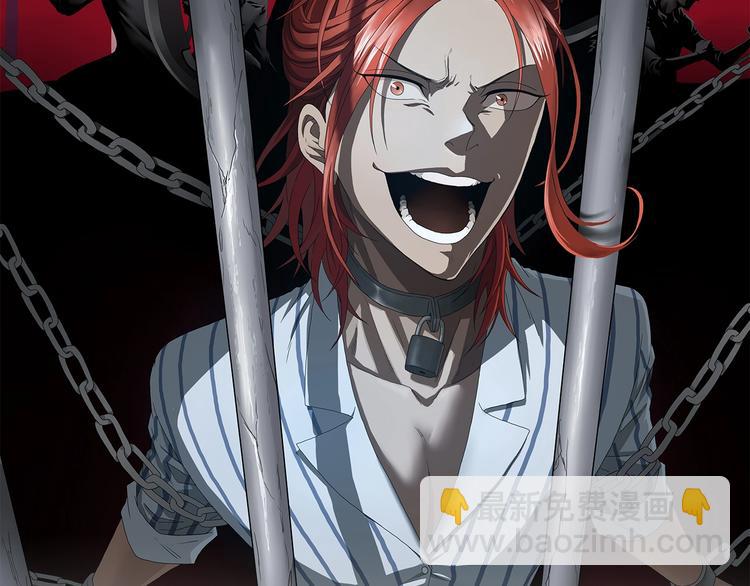 第58话 动物大暴走(1/3)-第60话