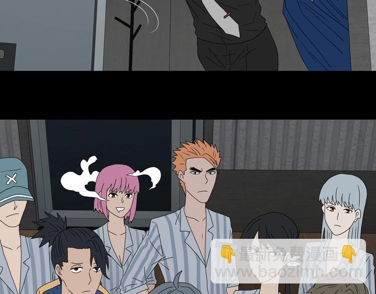 第60话 成年人的崩溃(1/3)-第62话