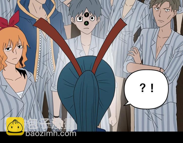 第60话 成年人的崩溃(1/3)-第62话