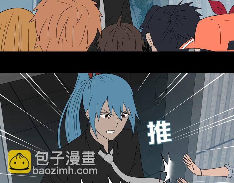 第60话 成年人的崩溃(1/3)-第62话