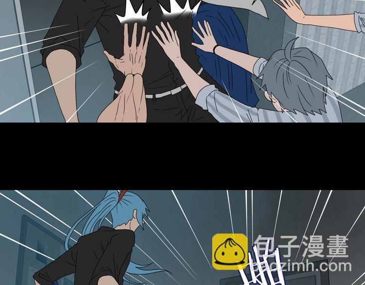 第60话 成年人的崩溃(1/3)-第62话