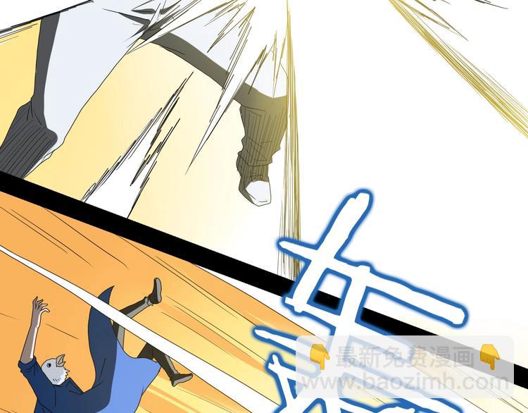 第60话 成年人的崩溃(1/3)-第62话