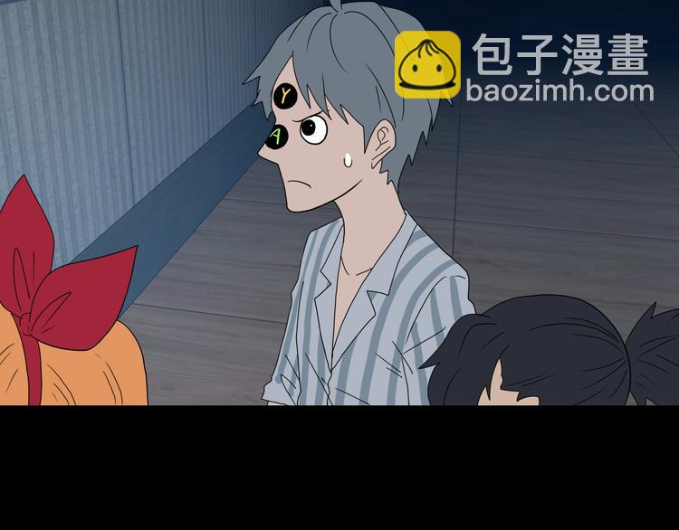 第60话 成年人的崩溃(1/3)-第62话