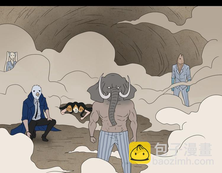 第60话 成年人的崩溃(1/3)-第62话