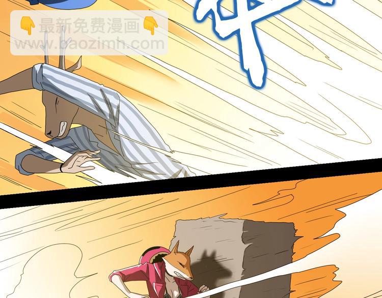 第60话 成年人的崩溃(1/3)-第62话