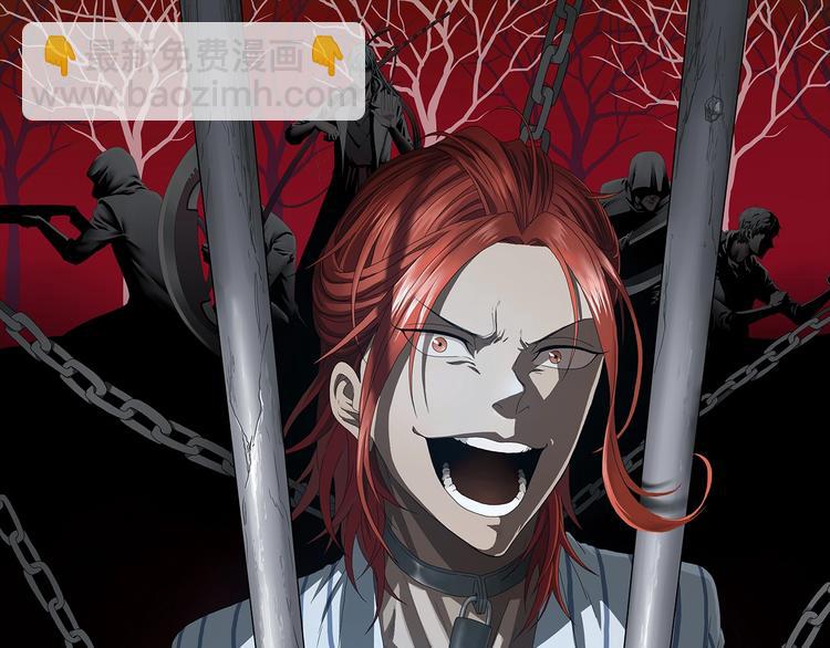 第60话 成年人的崩溃(1/3)-第62话