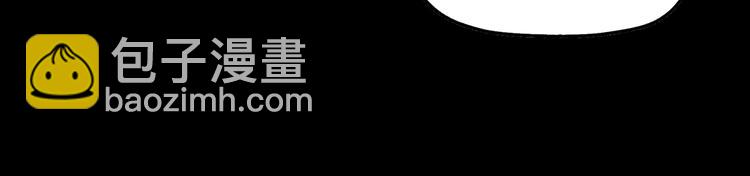 第60话 成年人的崩溃(1/3)-第62话