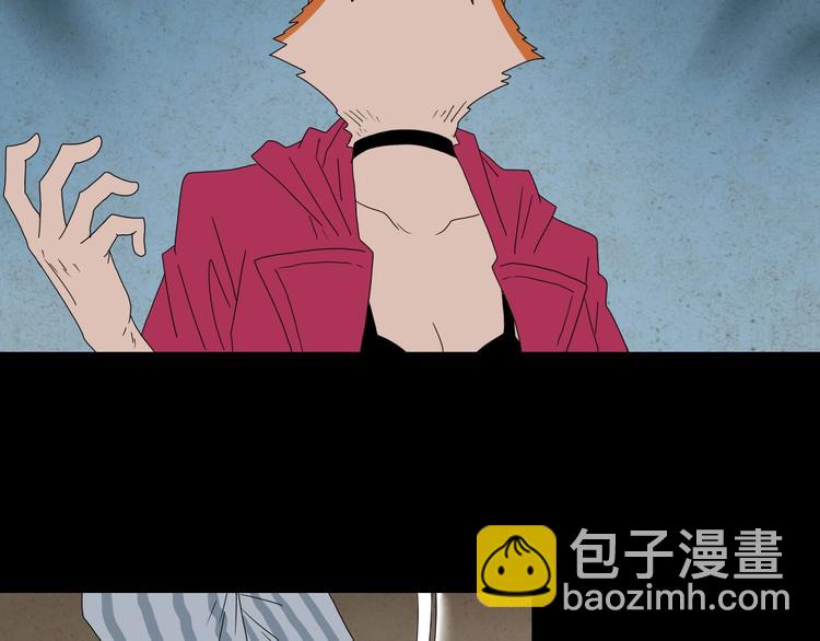 第60话 成年人的崩溃(1/3)-第62话