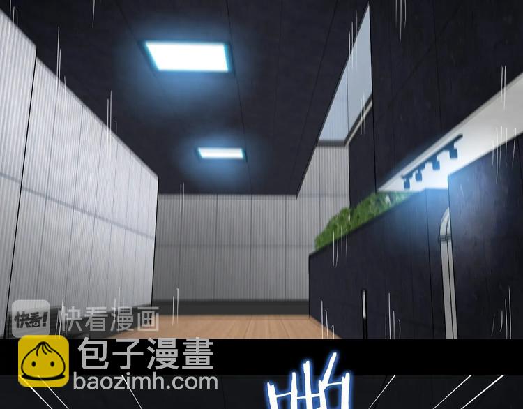 第60话 成年人的崩溃(1/3)-第62话