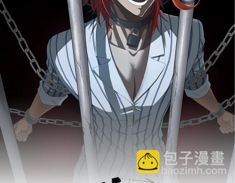 第62话 知道真相的我...(1/3)-第64话