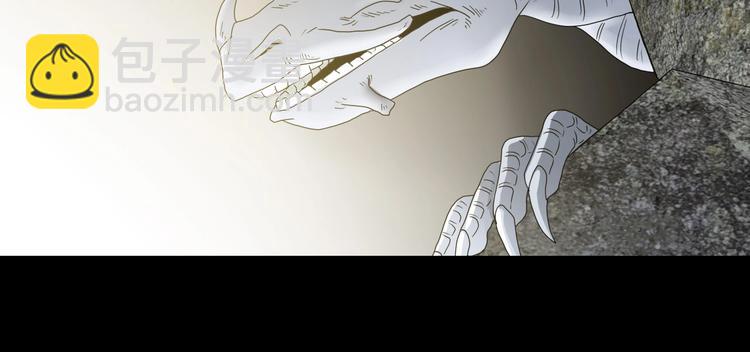 第64话 从头开始？(1/3)-第66话