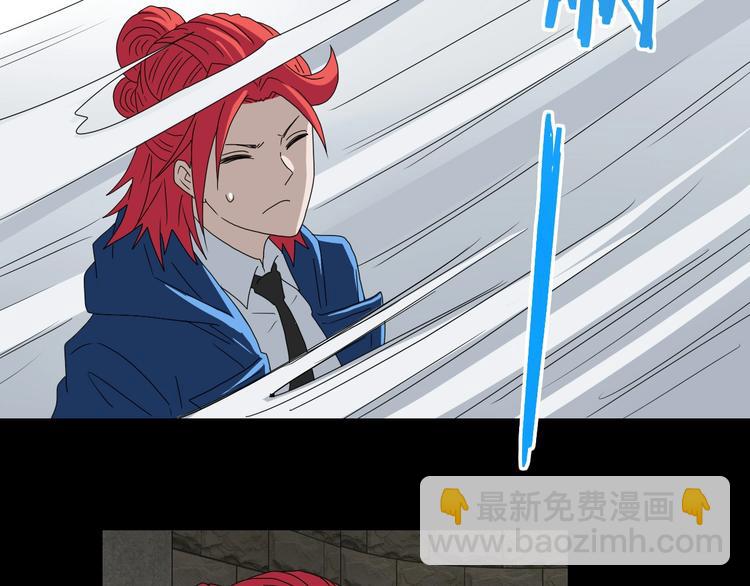 第64话 从头开始？(1/3)-第66话