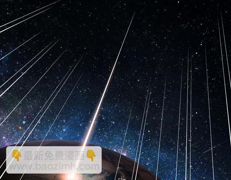 第70话 力量夺舍(1/3)-第72话