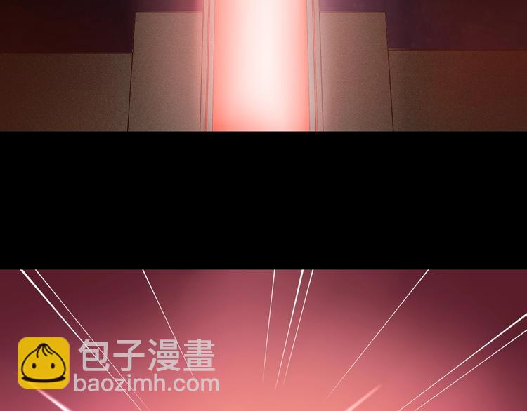 第70话 力量夺舍(1/3)-第72话