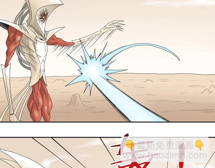 72话 全局大翻盘(1/3)-第74话