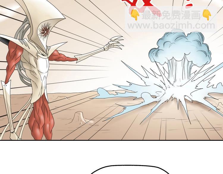 72话 全局大翻盘(1/3)-第74话