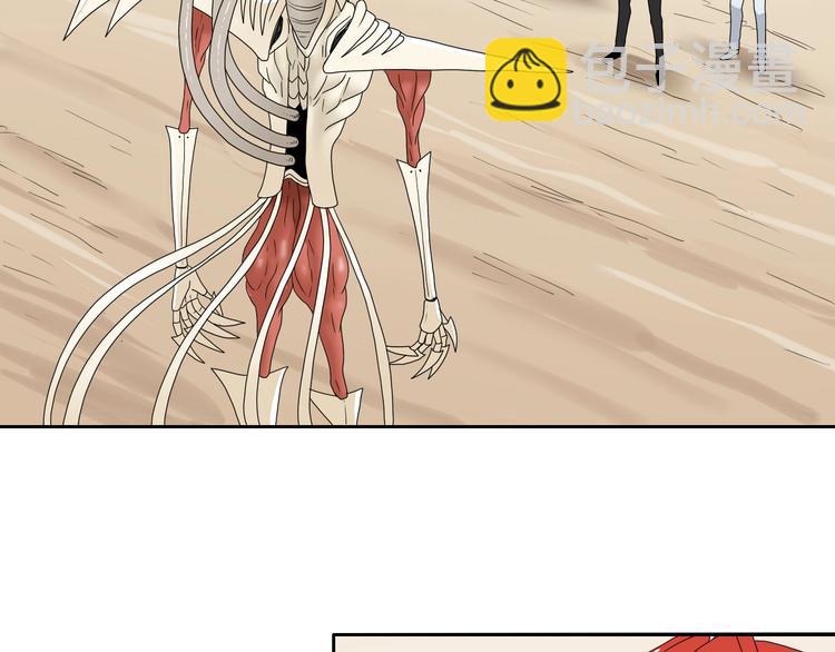 72话 全局大翻盘(1/3)-第74话