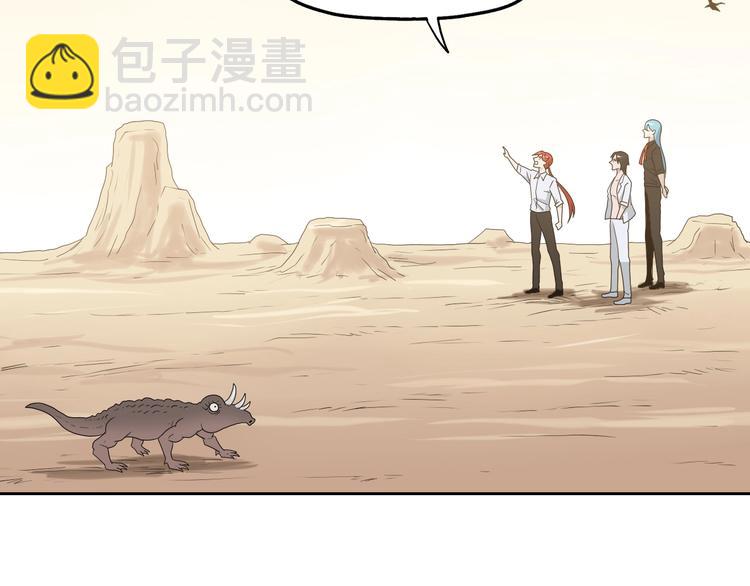 72话 全局大翻盘(1/3)-第74话